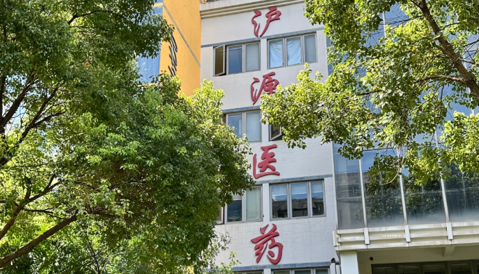 公司变更名称为宝威在线(中国)